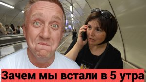 Фотосессия в центре Санкт-Петербурга за 3000 рублей. Турист Виктория из Краснодара.