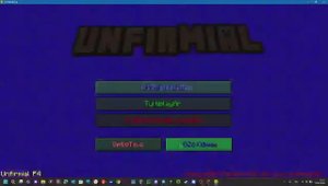 Ищем мистику в Minecraft UNFIRMAL34