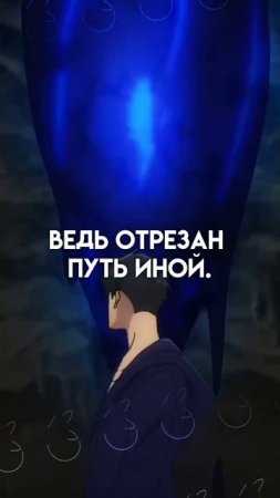 Поднятия уровня в одиночку. На Русском.