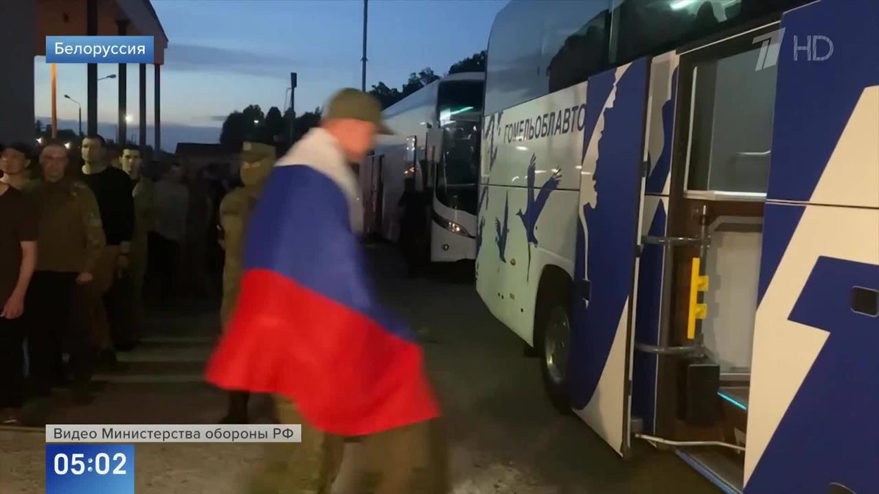 Боец ВС РФ назвал возвращение из плена одним из самых радостных дней в жизни