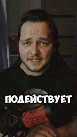 Измени реальность | Оптическая иллюзия #оптическиеиллюзии #иллюзии #магия #гипноз