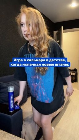 Чудо-салфетки от пятен👇
WB 234584324 
OZON 1641932840