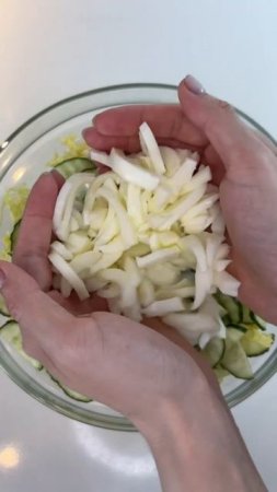 Салат с пекинской капустой ☺️
