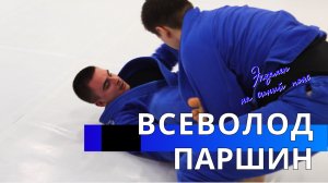 Parshin Blue Belt | Ronin Family x RDA BJJ