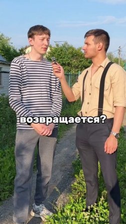Про такой бумеранг я еще не слышал😂