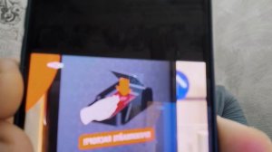 № 6166 Интересные вести