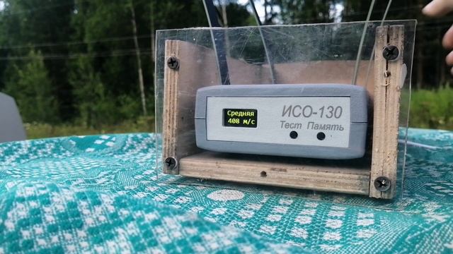 Тест отстрел Старых патронов ГП для Охоты 32г. смотреть онлайн