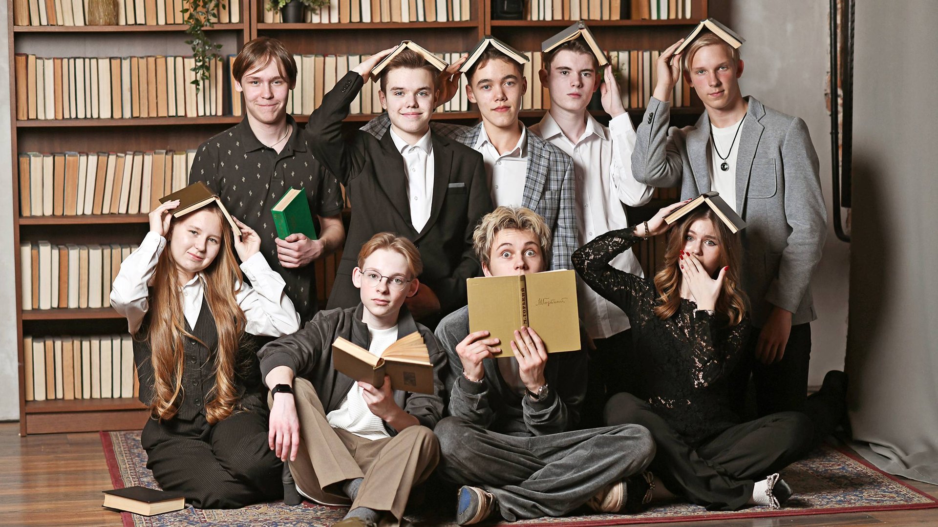 Комбо старшие классы смотреть онлайн