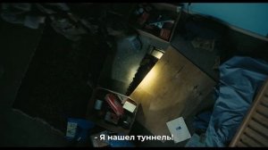Битва За Битвой — Русский Трейлер 2 (4K Субтитры, 2025) Леонардо Ди Каприо