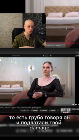 Ненавидела мужчин до эскорта? А теперь нормально относишься после продажи своего тела им?