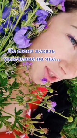Я знаю точно #уралочка #уральскаядевушка