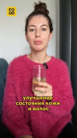 А вы знали о пользе кокосовой воды? #напитки #вода #польза #здоровье #питание #советы #foodru