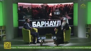 Архипастырь. Митрополит Барнаульский и Алтайский Сергий