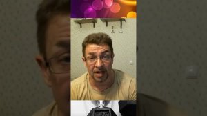 Как переходить на массонабор