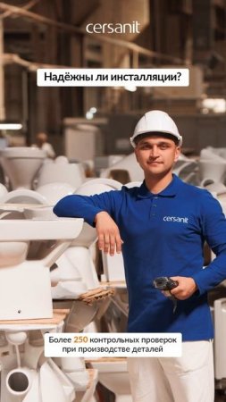 Инсталляция VS Обычный унитаз. Какой вариант надёжнее и выгоднее? 🚽