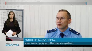 Как и почему пропадают деньги со счетов, и насколько успешно раскрываются такие дела?