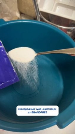 Сходили в клуб без детей…и чуть не потеряли одежду! 😂🧼Артикул на WB #93550775 
💫 OZON #655295171