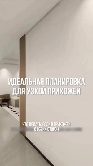 Хороший пример