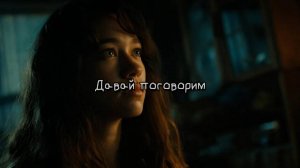Давай поговорим. Новая песня новый клип от Шкатулка Музыканта Автор Ш. А #шкатулкамузыканта