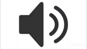 Звуки мемов, которые ты искал!