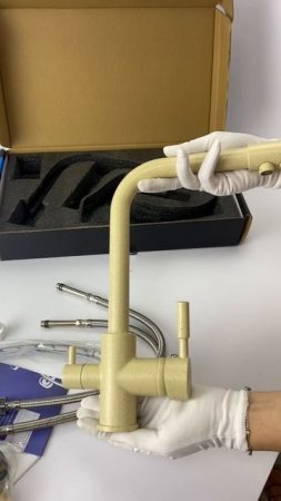 SANTREK AQUA 1001 PRESTIGE — кухонный смеситель с подключением фильтра и акцентом на эстетику