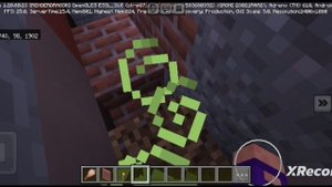 Ищу Яйцо Нюхача