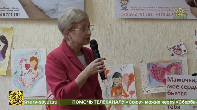 В Беларуси создано уникальное пространство, призванное помочь сохранению зародившейся жизни