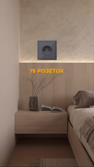 Сохраните, чтобы не потерять!