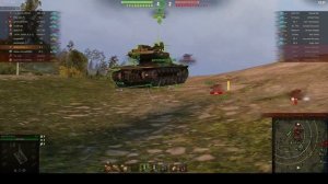 танки