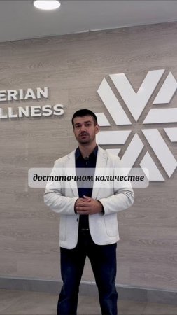 Летом витамин «Д» нужен?