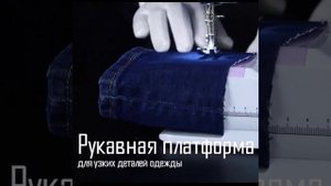 Главная