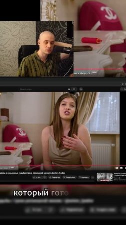 В 17 лет уже мечтает о папике! Вот как надо жить девчонки, а вы работаете чтобы себя радовать