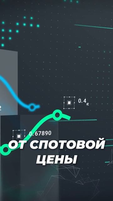 Простая схема арбитража XCN: заработок 7% в день на криптобиржах смотреть онлайн