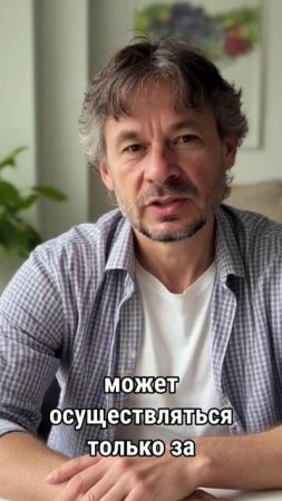 Цифровой рубль: свобода на поводке.
