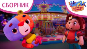 Большой сборник! ✨ | Волшебная лавка Есении | Мультфильмы для детей | Сборник серий 1-10
