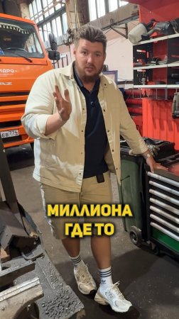 Сколько стоило обустроить наш гараж?