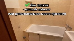 Продажа квартиры Серпухов, Ивановские дворики