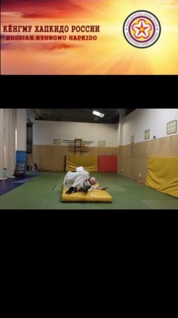 Master Igor Suryenkov. Kyungmu Hapkido demonstration. (Russia. Moscow. May 2021.) Part 1