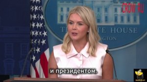Трамп хочет лично принимать решения по санкциям в отношении России !!!