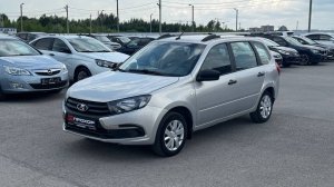Обзор на Lada (ВАЗ) Granta I Рестайлинг, 2019 ПРОХОР | Просто Хорошие Автомобили!