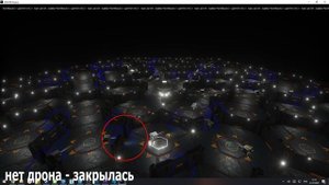 unigine_game_prototype v4