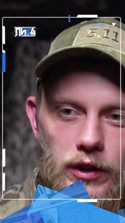 Умный боец — опасный боец