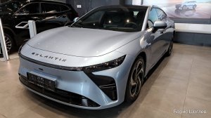 EXLANTIX ES ЦЕНА ИЮЛЬ 2025