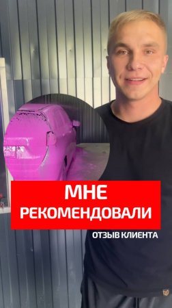 Черногорск — два поста запущены.