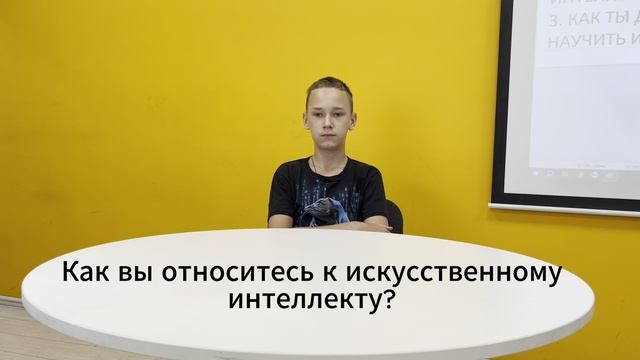 Мирон