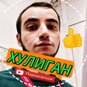Суперстрим подпишись на канал