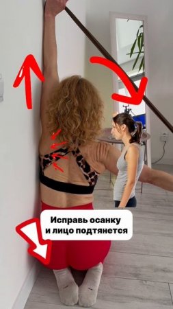 👆Лицо подтянулось САМО!😱