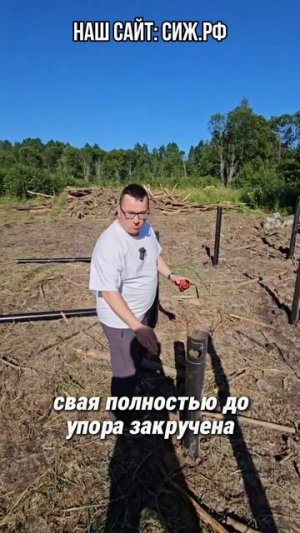 Почему нельзя заказывать монтаж фундамента на Авито!!
Объясняем в новом видео ✅