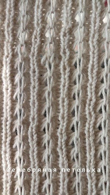 Новый МК по вязанию узора на вязальной машине на моем канале. смотреть онлайн