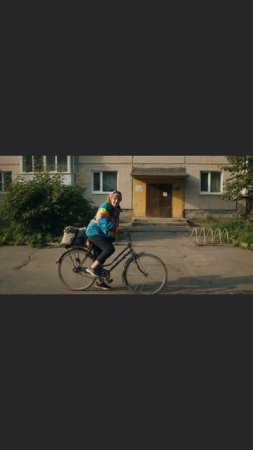 Не помню